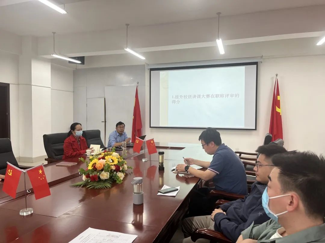 心得交流会范文_心得交流会发言材料_经验交流会心得