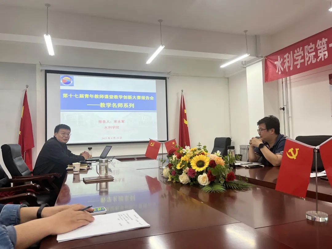 心得交流会发言材料_心得交流会范文_经验交流会心得