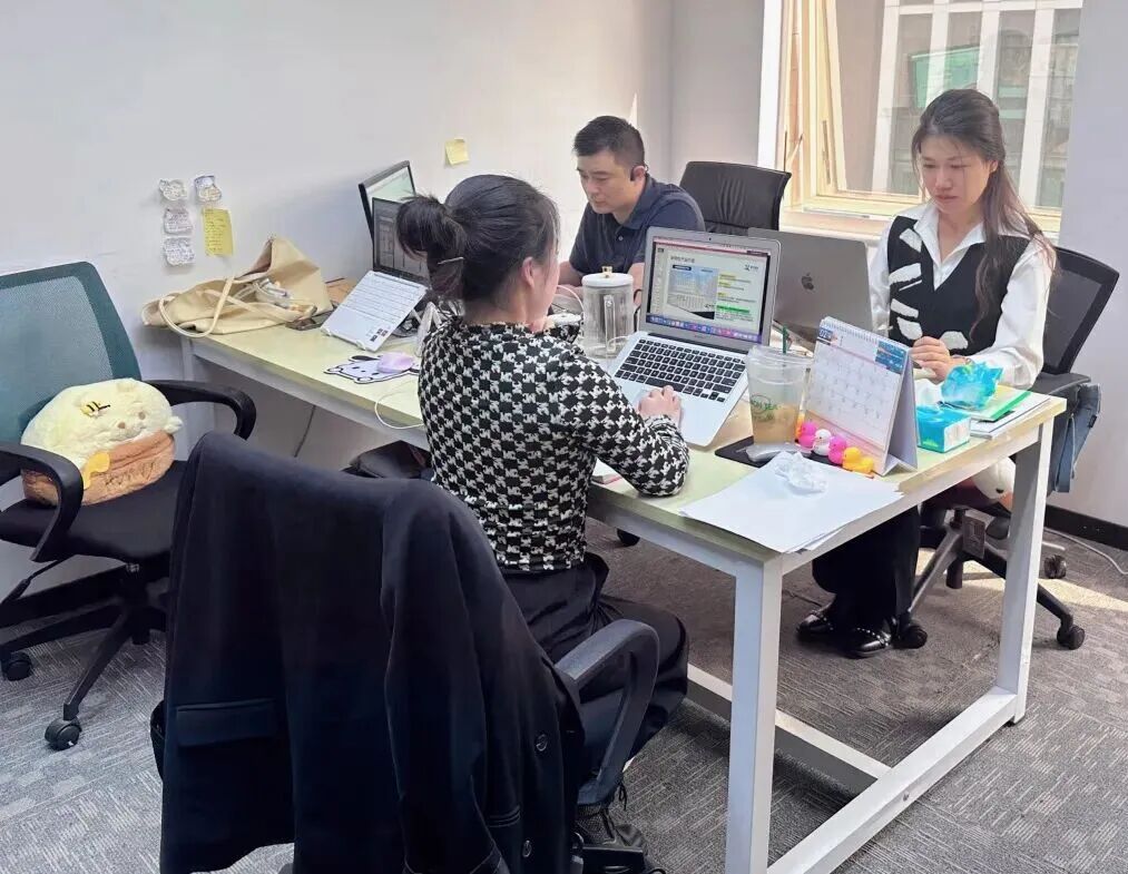 犀牛国际教育