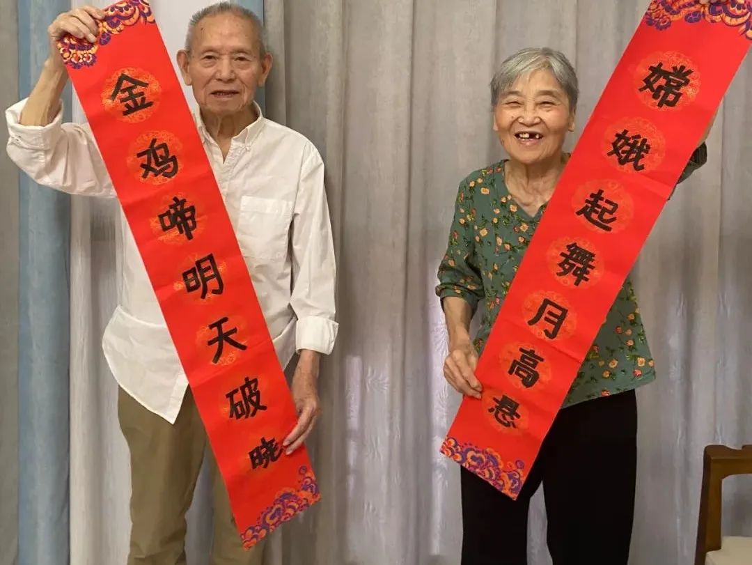 共享之家品中秋,良辰美景共团圆 共享之家品中秋,良辰美景共团圆