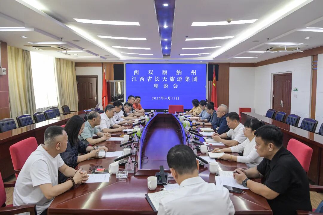 微信图片_20260413154942_9860_537.jpg