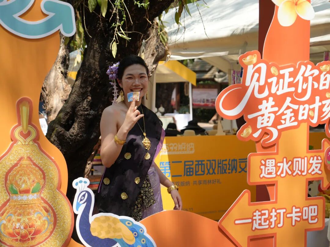 微信图片_20260413203928_61_121.jpg