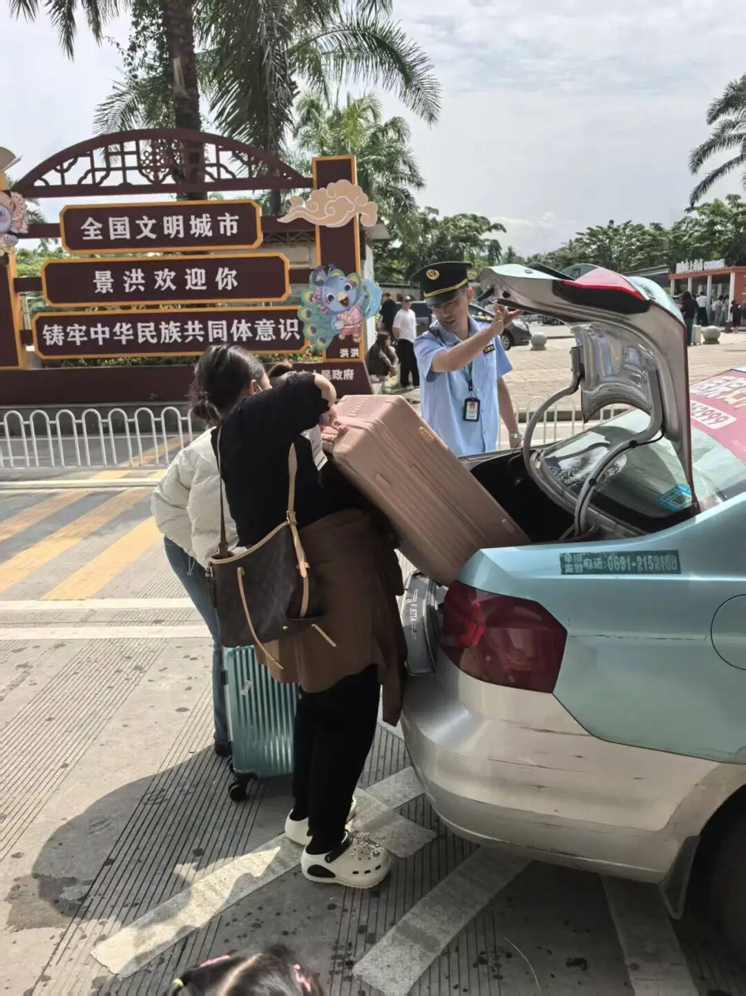 微信图片_20260504152910_55_21.jpg