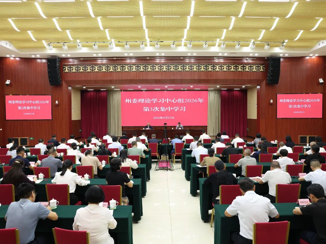 微信图片_20260427190244_11770_537.jpg