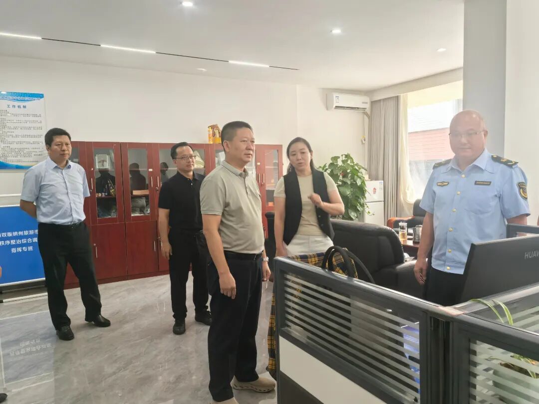 微信图片_20260505204422_557_266.jpg