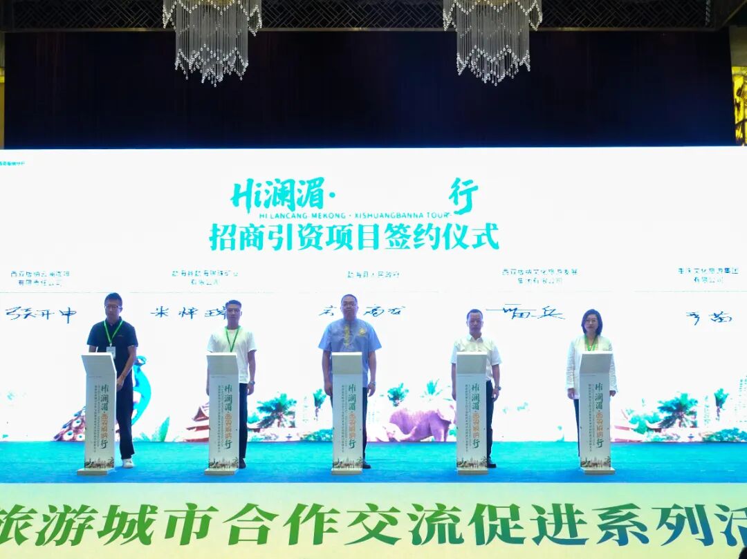 微信图片_20260412210919_9642_537.jpg