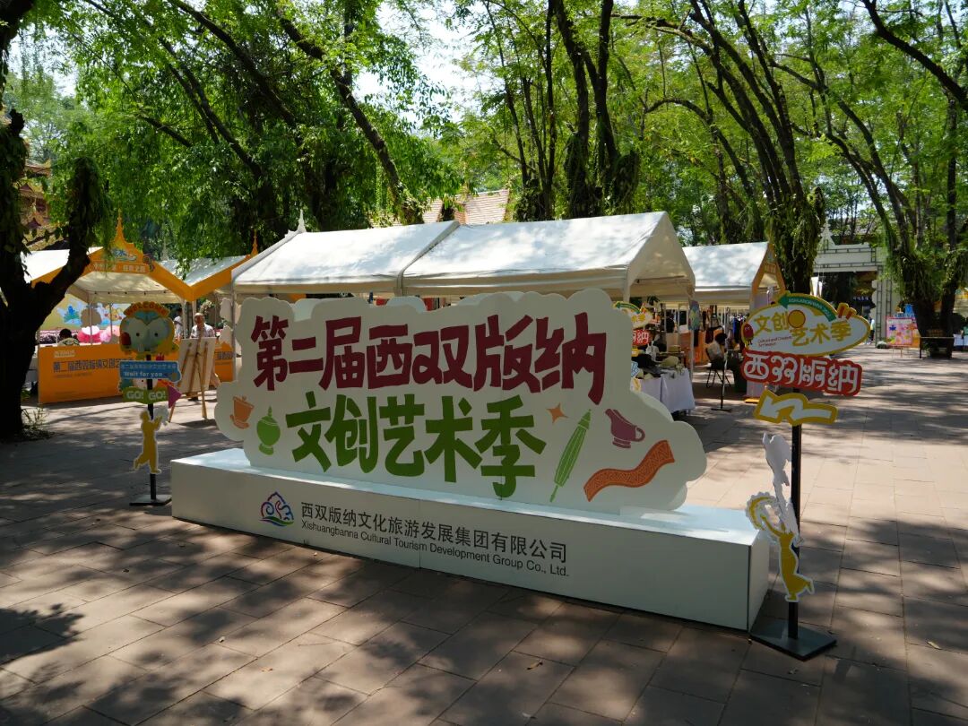 微信图片_20260413203854_53_121.jpg