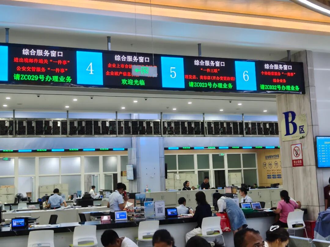 微信图片_20260417165034_601_41.jpg