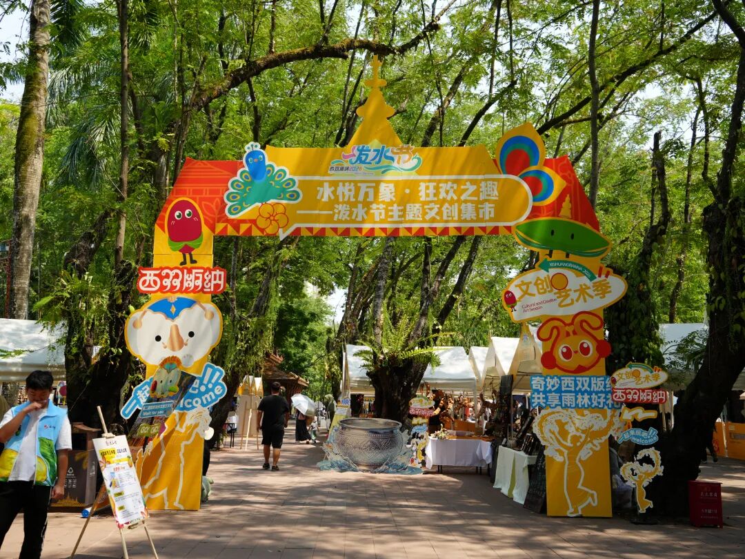 微信图片_20260413203935_62_121.jpg
