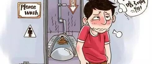 别变成讨厌鬼!这些办公室不文明行为你有吗？