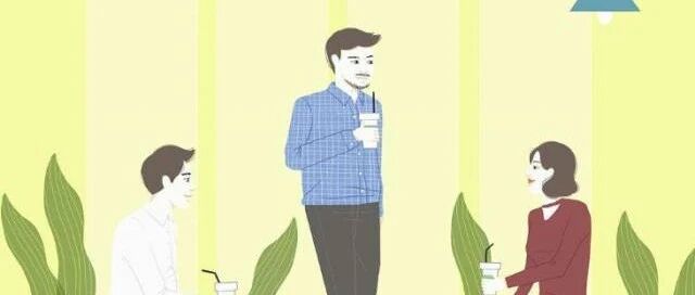 10个让人很舒服的沟通技巧