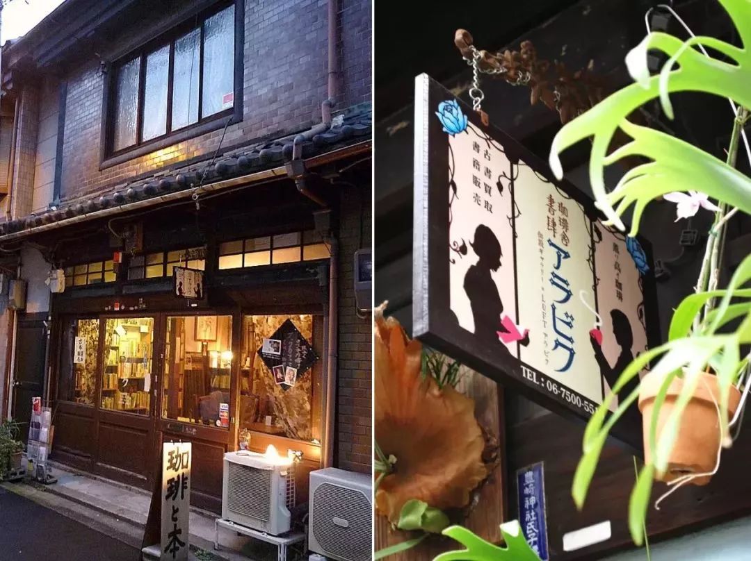 在大阪，這些車站旁的時髦美食店一定不成錯過！ 旅遊 第37張