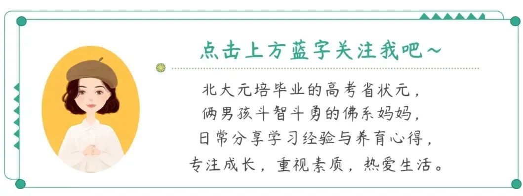 尝试了无数英语学习的方法，这个对我家来说最管用