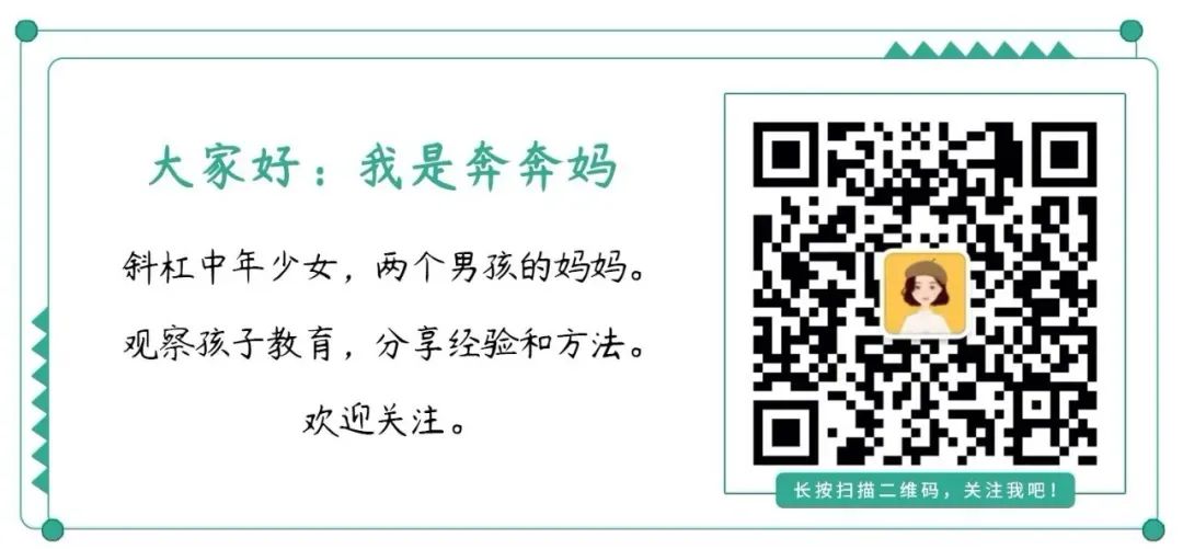 育儿心得和经验_心得育儿体会经验怎么写_育儿经验心得体会