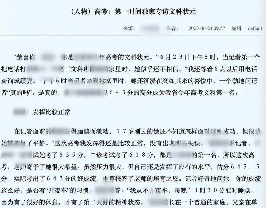 心得育儿体会经验怎么写_育儿经验心得体会_育儿心得和经验