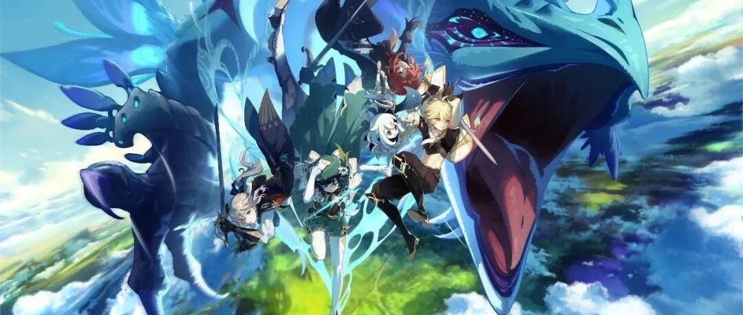 《原神》是什么！？怎么突然这么火！？幕后居然是要打造最一流的国产动漫公司​！？