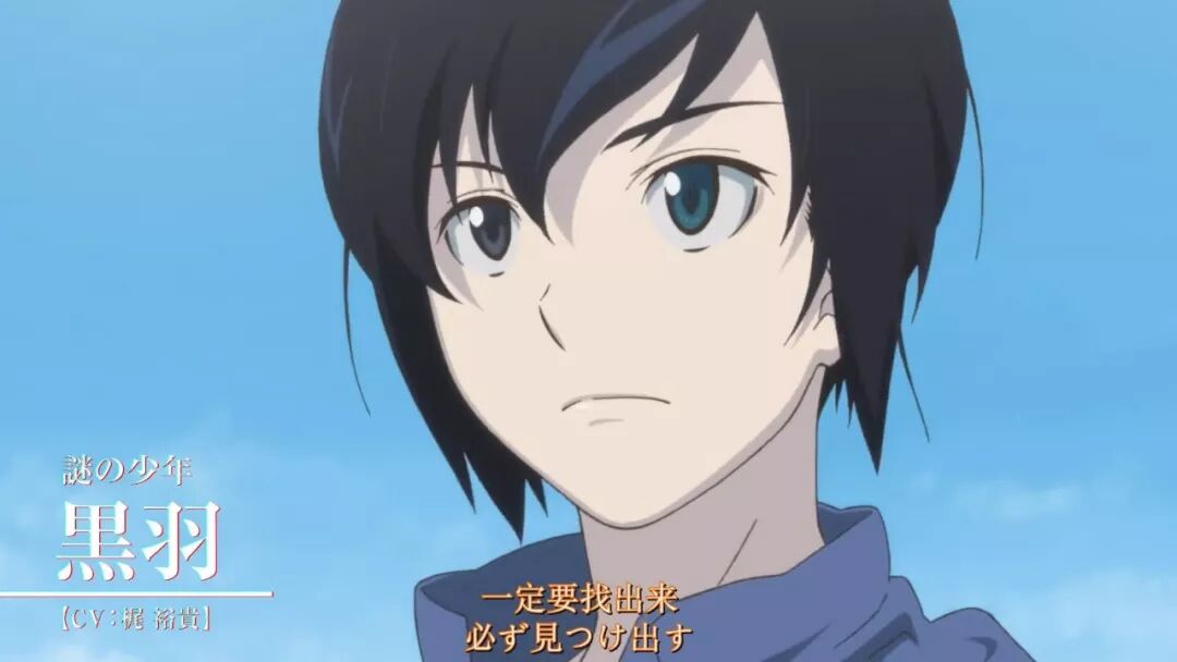 憑藉 殺死比爾 技驚四座的動畫導演又出新作了 Wuhu動畫人空間 微文庫