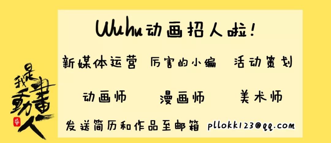 「華納兄弟主題樂園，美國搖滾名人堂」幕後的國人設計師！ 職場 第58張