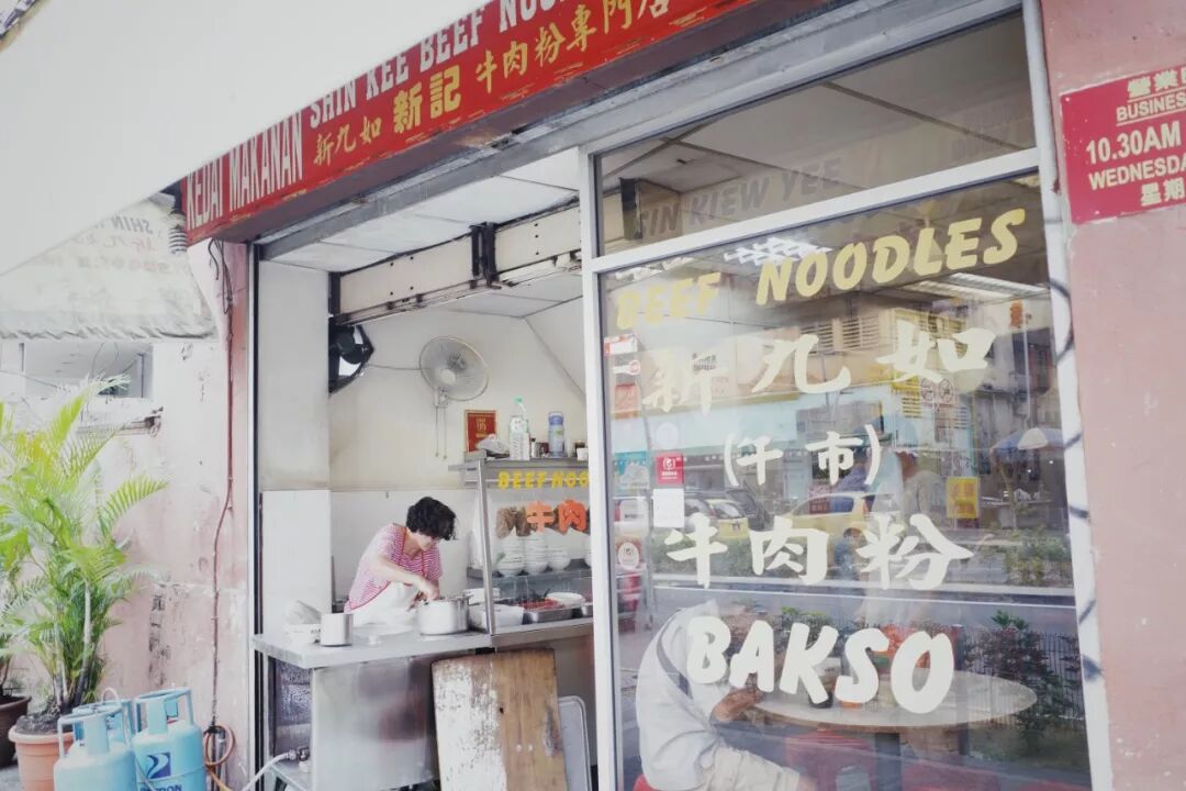 2023世界最佳美食目的地吉隆坡美食打卡攻略！！