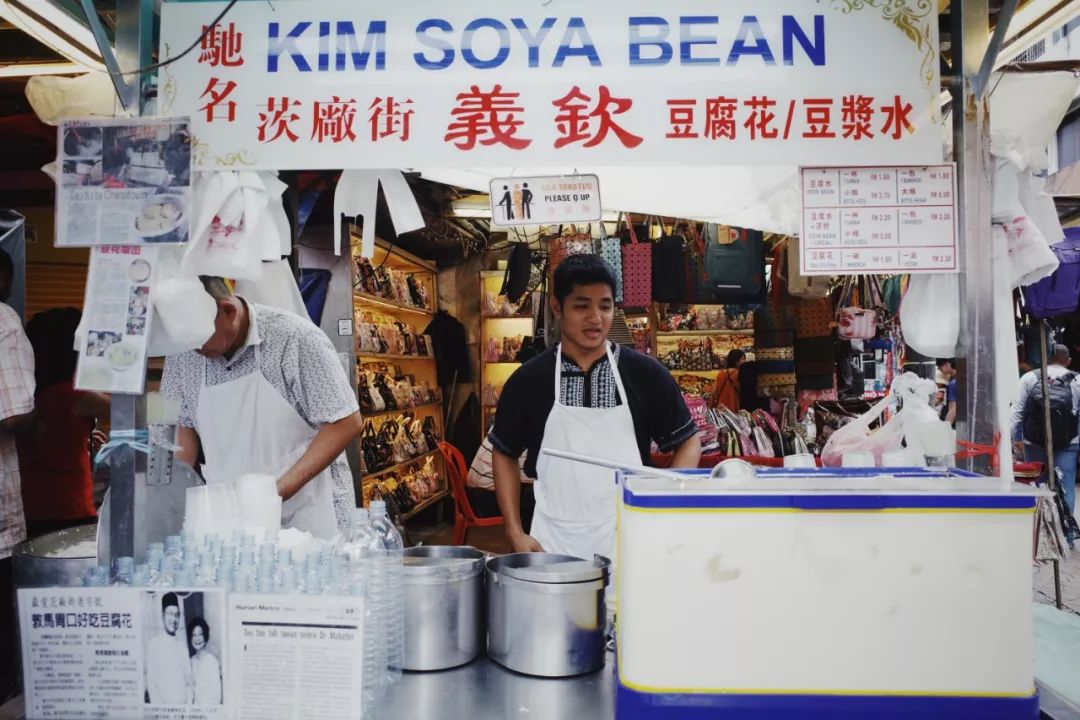 2023世界最佳美食目的地吉隆坡美食打卡攻略！！