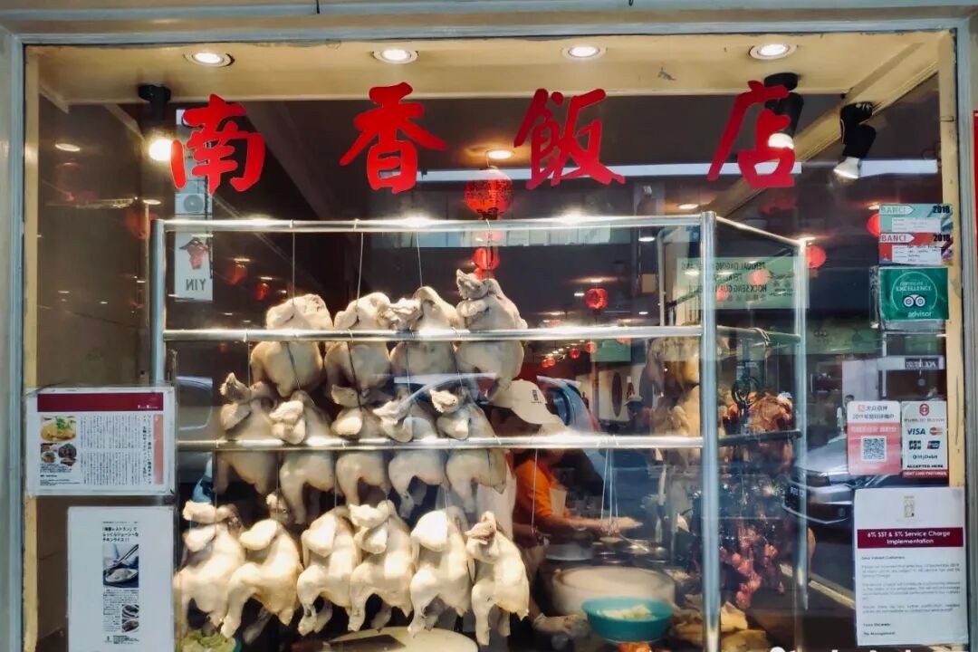 2023世界最佳美食目的地吉隆坡美食打卡攻略！！