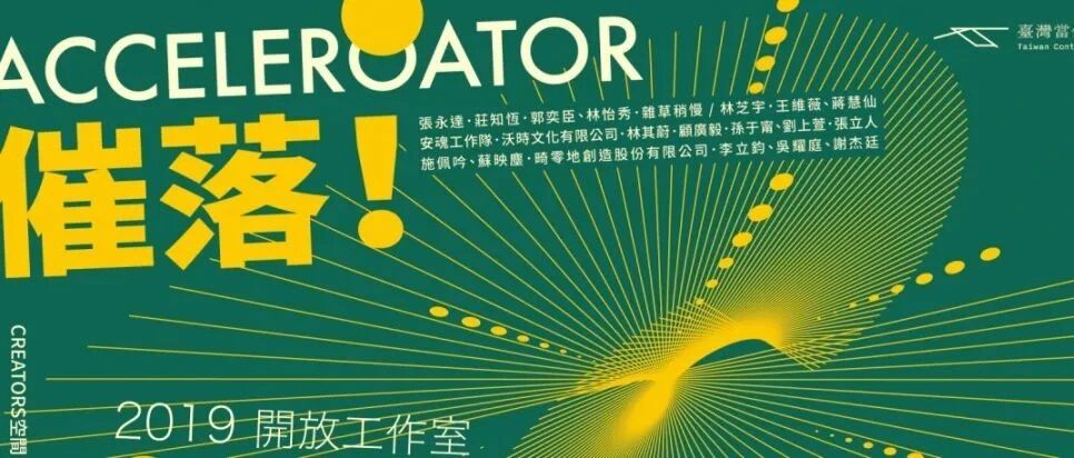 做设计的没灵感，这些配色技巧帮助你！