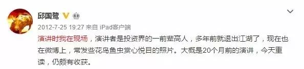 640?wx_fmt=jpeg&tp=webp&wxfrom=5&wx_lazy=1&wx_co=1