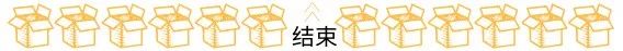 06年全興大曲紅盒包裝52度價格_紙盒包裝盒印刷價格_06年金門高粱酒58度紅盒包裝823扁瓶品牌價格