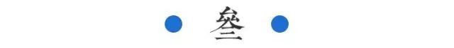 「媽媽，3分鐘來不及說我愛你。」 戲劇 第5張