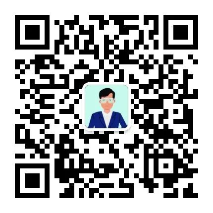 微信图片_20200512092421