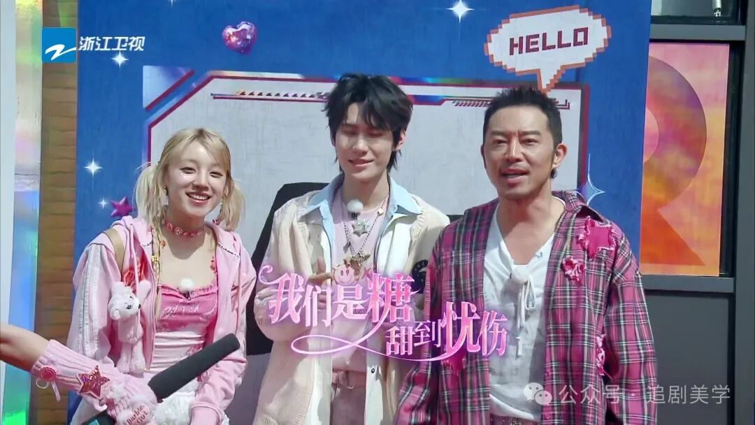 奔跑吧 第9季