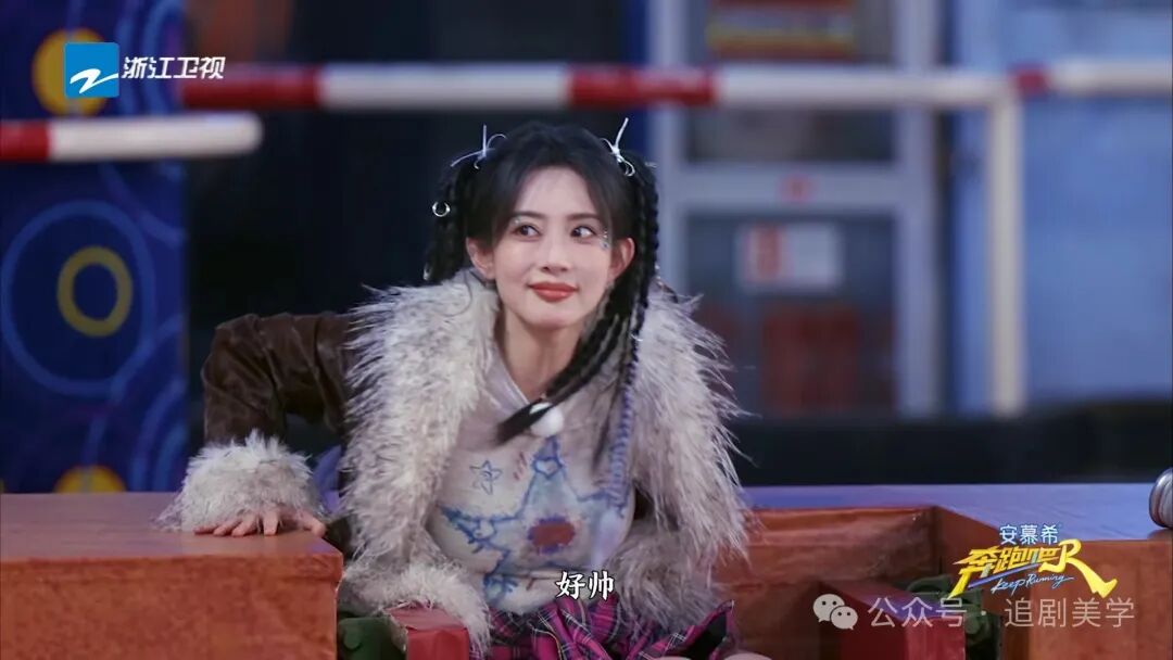 奔跑吧 第9季