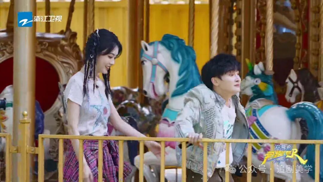 奔跑吧 第9季