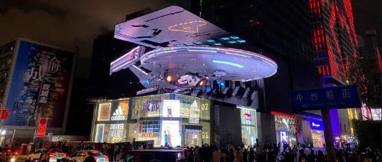 中国黑科技！揭秘成都3D裸眼飞船巨幕全球爆红背后的故事