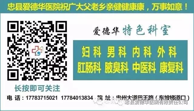 意外怀孕怎么办?别担忧,让我们解决你的烦恼!