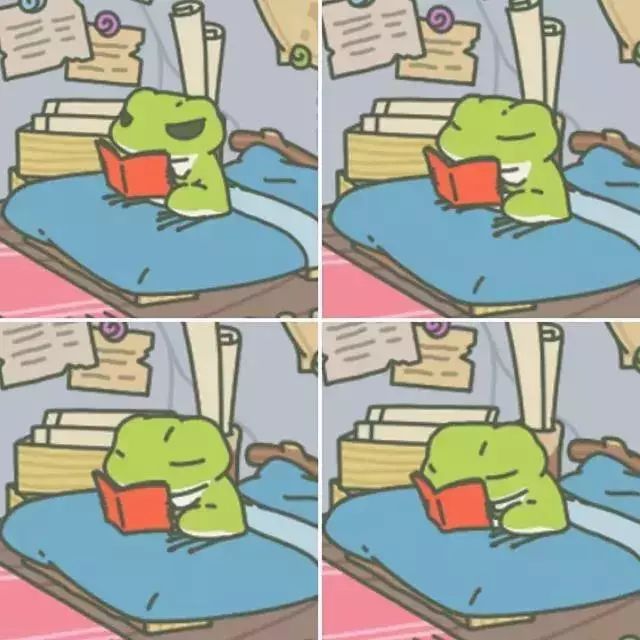青蛙看书表情包男朋友图片