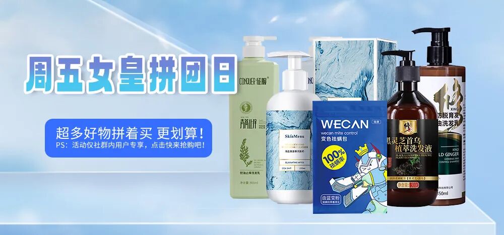 为什么贴磁疗贴也过敏膏药，99%的人都贴错了！这样贴才能快速止痛！你学会了吗？-AED除颤器产品网