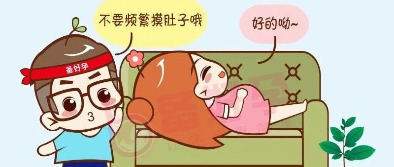 什么时候出生的宝宝最优秀？