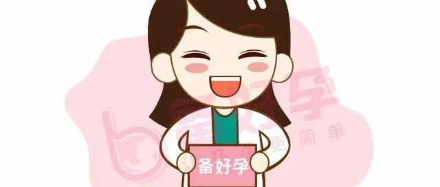 什么季节是生宝宝的最佳时间