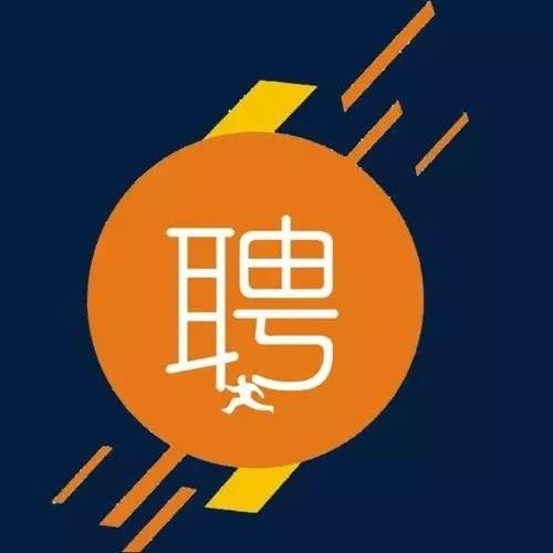 招聘 | 浙江大学饶威课题组招聘博士后、实验技术员、科研助理