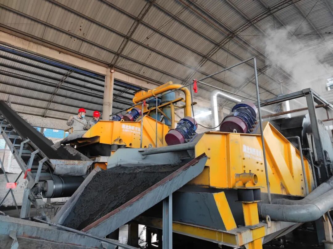 学到了吗（华昱机构简介）华昱科技公司，(图2)