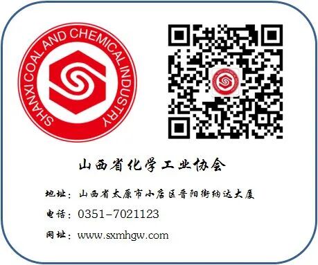 学到了吗（华昱机构简介）华昱科技公司，(图3)