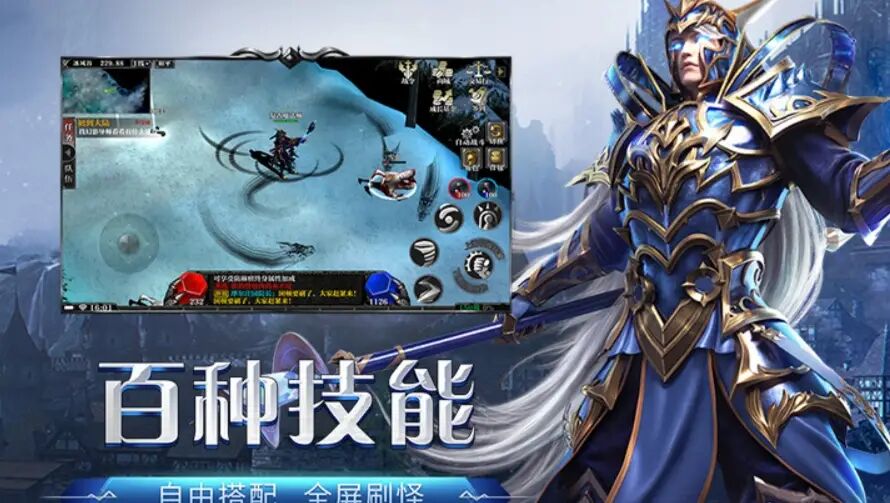 《荣耀出征》手游攻略：从菜鸟到大神的逆袭秘籍