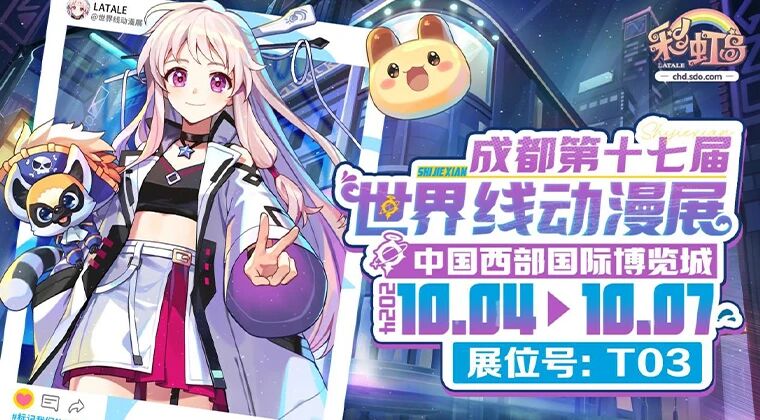 永恒岛高清重制版攻略：社恐单刷党也能封神的小众路线