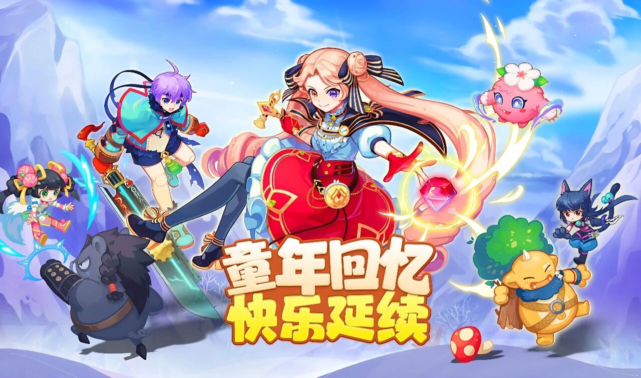 永恒岛高清重制版攻略：咸鱼一周上80级的摸鱼秘籍