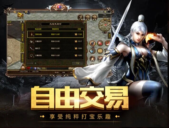 传世无双之金装裁决手游：这波“佛系”操作，让我直接躺赢C位！