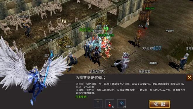 荣耀出征手游主理人冲级指南：400级速通秘籍