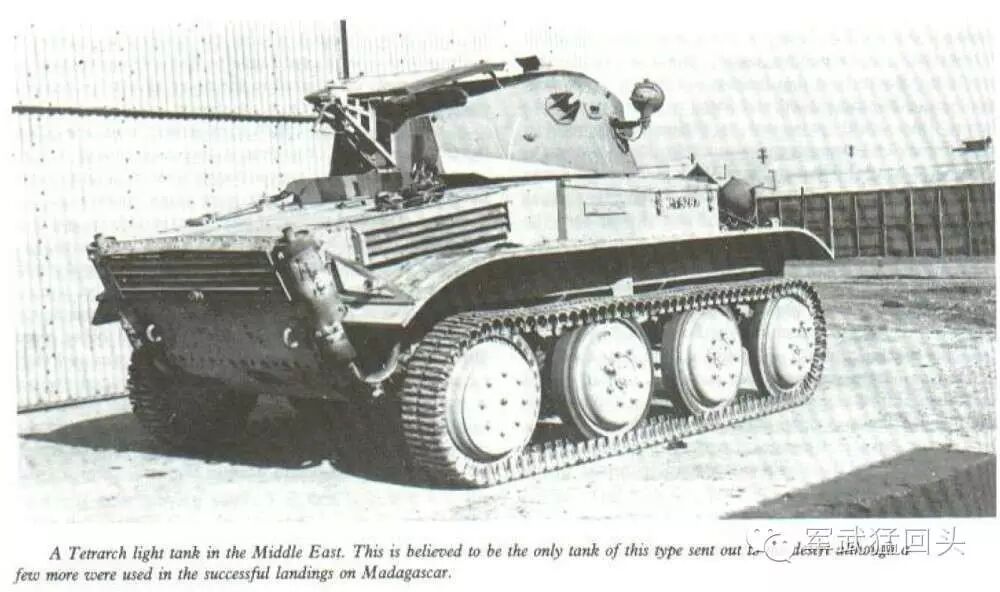 英苏碾过都嫌弃的小车 WOTB中称霸一方的“领主”