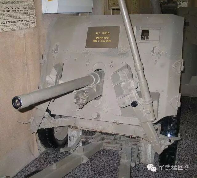 英苏碾过都嫌弃的小车 WOTB中称霸一方的“领主”