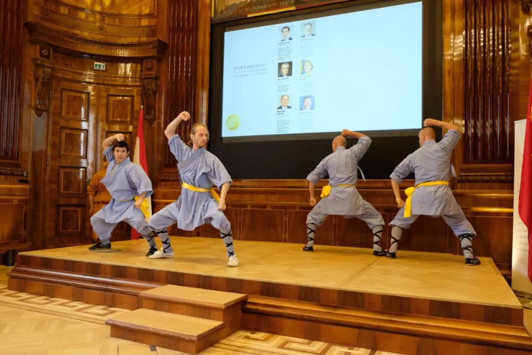 奥地利少林文化中心应邀参加中奥建交50周年招待会活动